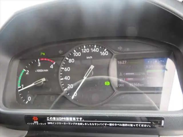 管理番号3818|日野 デュトロ 2RG-XZU605X(2WD)の写真39