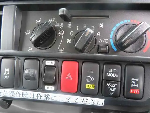 管理番号3818|日野 デュトロ 2RG-XZU605X(2WD)の写真46