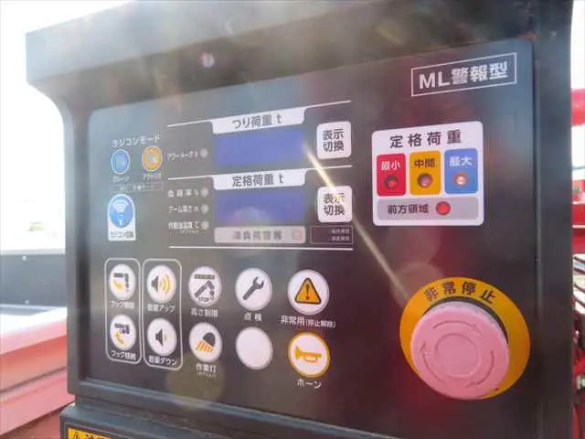 管理番号3821|三菱 キャンター 2RG-FEB80(2WD)の写真32