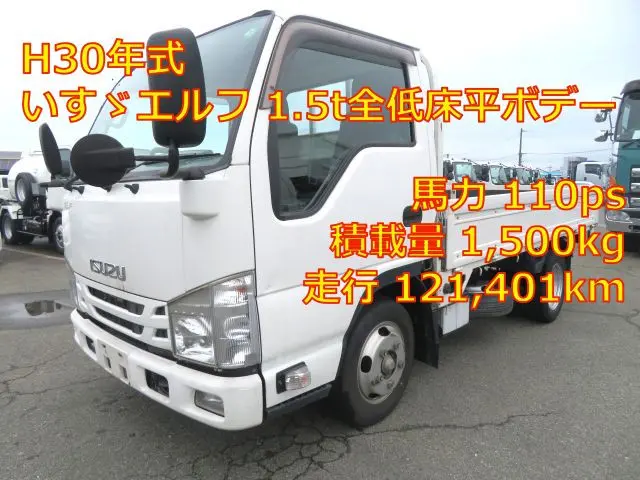 管理番号3823|いすゞ エルフ TRG-NHR85A(2WD)の写真1