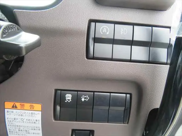 管理番号3824|三菱 キャンター 2RG-FBA60(2WD)の写真39