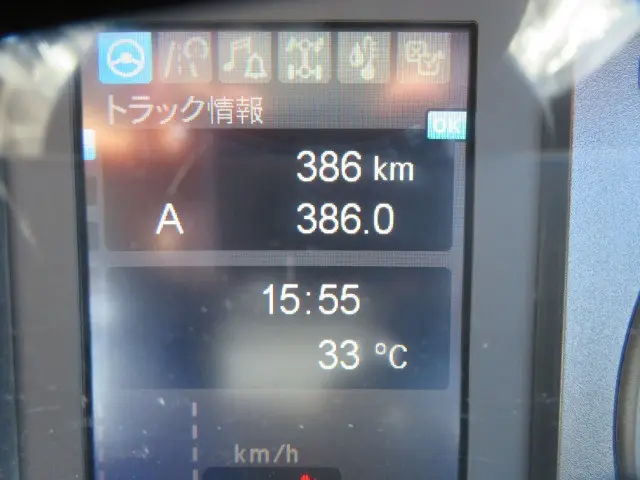 管理番号3828|三菱 ファイター 2KG-FK72F(2WD)の写真44