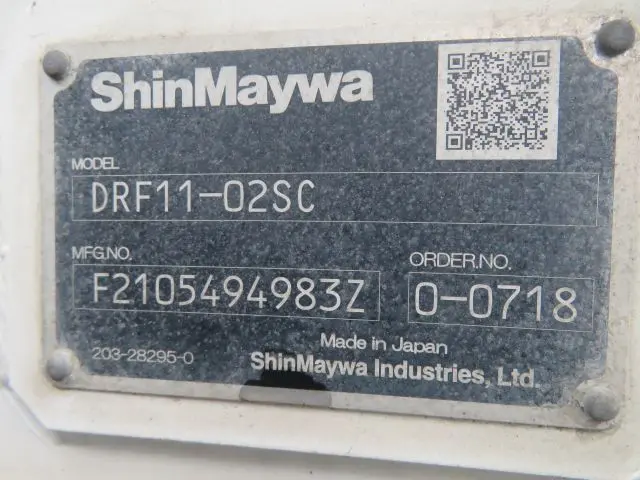 管理番号3833|日野 プロフィア 2DG-FS1EGA(6x4)の写真32