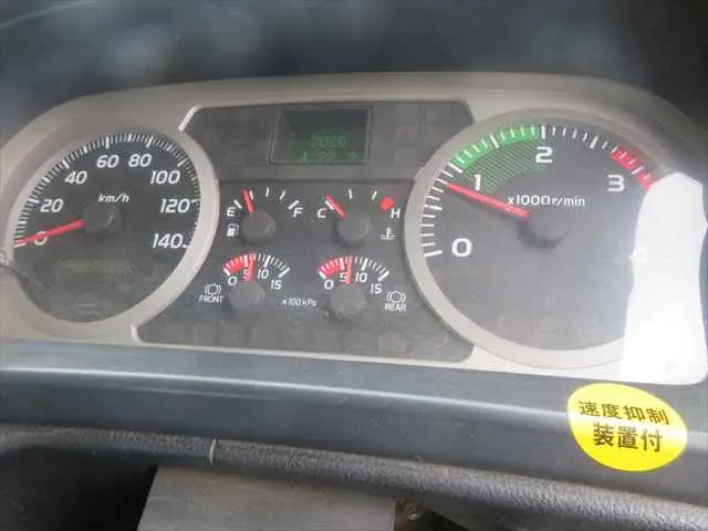 管理番号3638|日野 レンジャー LKG-FE7JLAA(2WD)の写真42