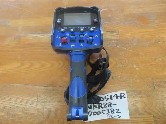 管理番号3837|いすゞ エルフ 2RG-NKR88A(2WD)の写真33