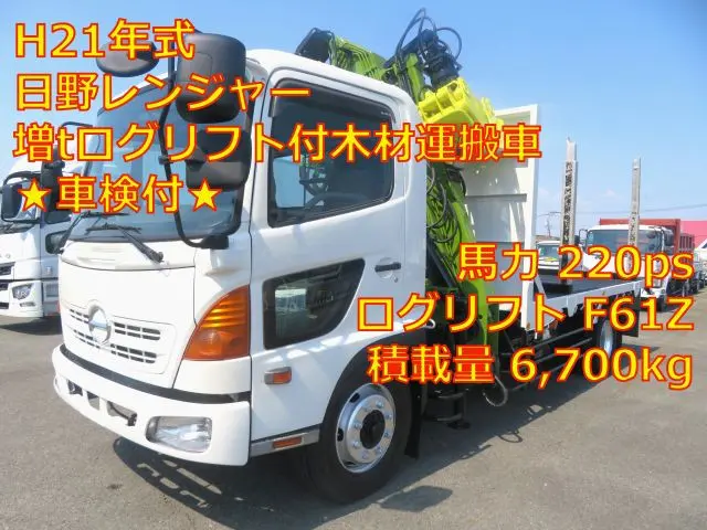 管理番号3847|日野 レンジャー BDG-FJ7JJWA(2WD)の写真1