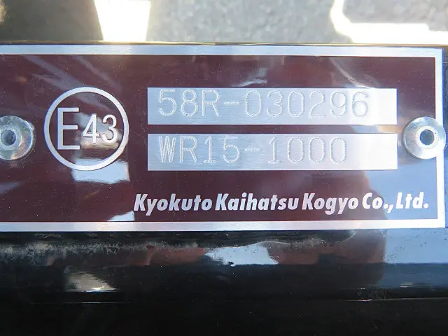 管理番号3848|三菱 ファイター 2KG-FK72F(2WD)の写真30