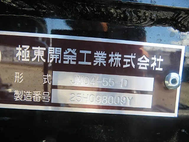 管理番号3848|三菱 ファイター 2KG-FK72F(2WD)の写真31