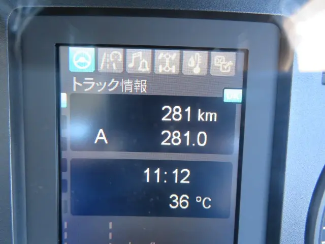 管理番号3848|三菱 ファイター 2KG-FK72F(2WD)の写真38