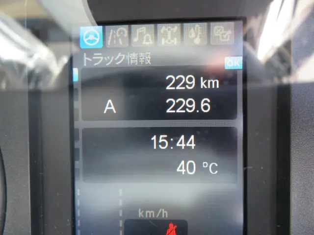 管理番号3849|三菱 ファイター 2KG-FK72F(2WD)の写真39
