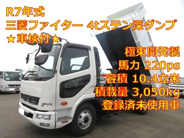 管理番号3851|三菱 ファイター 2KG-FK72F(2WD)の写真1