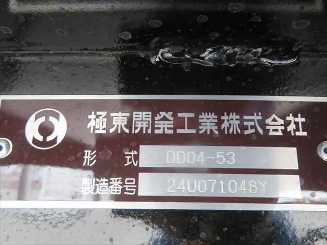 管理番号3851|三菱 ファイター 2KG-FK72F(2WD)の写真34