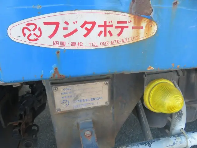 管理番号3856|いすゞ フォワード PDG-FVZ34U2(6x4)の写真33