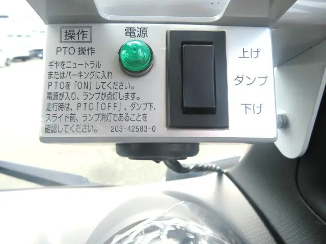 管理番号3883|三菱 キャンター 2RG-FBA60(2WD)の写真44