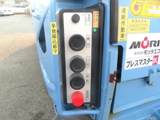 管理番号3899|日野 デュトロ 2KG-XZU605X(2WD)の写真27