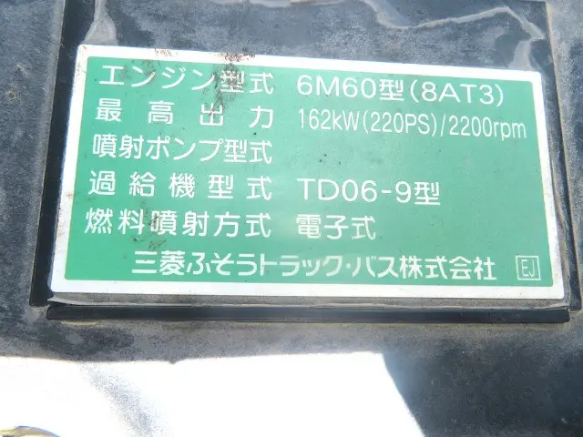 管理番号3902|三菱 ファイター TKG-FK71F(2WD)の写真13