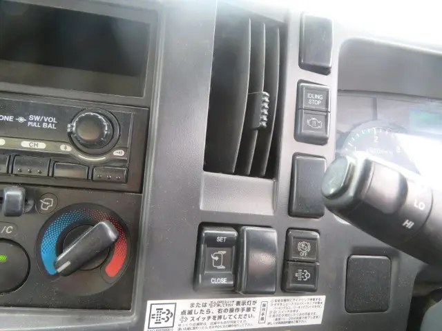 管理番号3919|いすゞ フォワード TKG-FRR90S1(2WD)の写真40