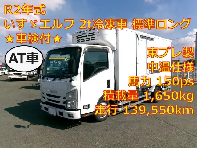 管理番号3926|いすゞ エルフ 2RG-NLR88AN(2WD)の写真1