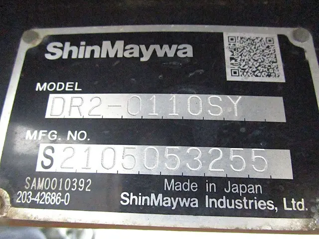 管理番号3929|いすゞ エルフ 2RG-NKR88AN(2WD)の写真32