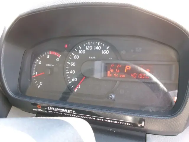 管理番号3938|日野 デュトロ TPG-XZU620T(2WD)の写真37