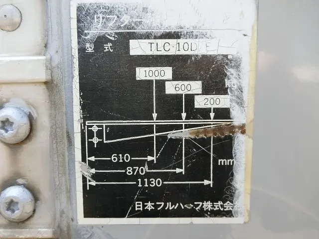マツダ タイタン TKG-LMR85N(2WD)の写真20