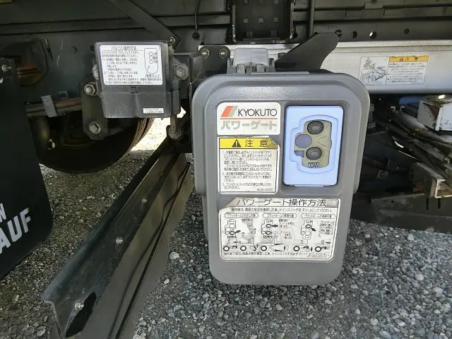 いすゞ エルフ TPG-NPR85YN(2WD)の写真25