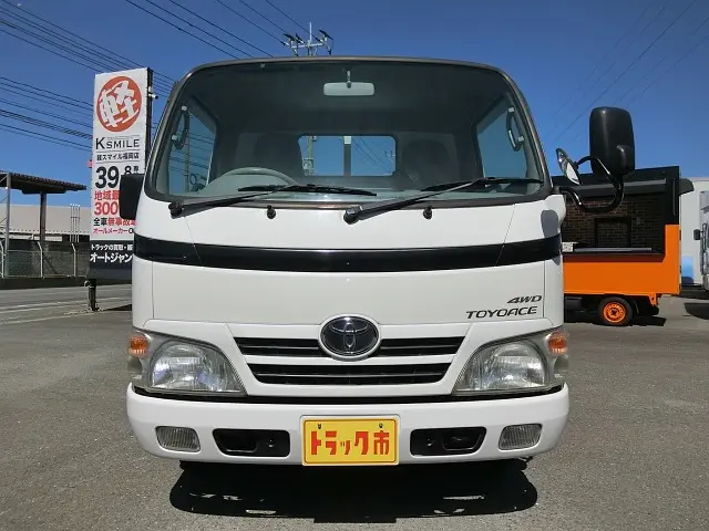 トヨタ トヨエース LDF-KDY271(4WD)の写真23