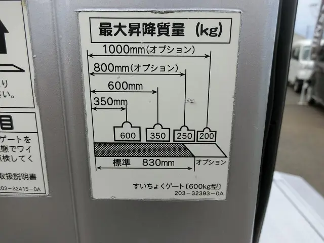 日野 デュトロ BDG-XZU404M(2WD)の写真20