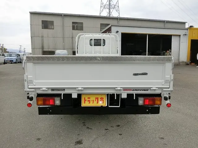 日野 デュトロ TKG-XZC655M(2WD)の写真24