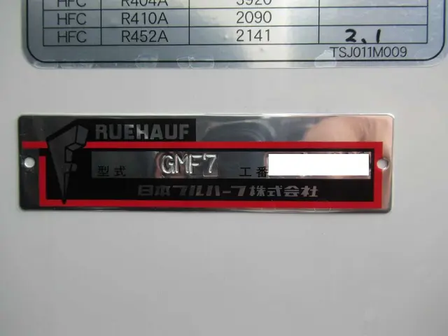 日野 レンジャー 2KG-FD2ABG(2WD)の写真26