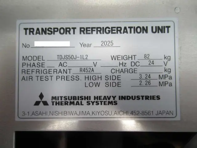 日野 レンジャー 2KG-FD2ABG(2WD)の写真27