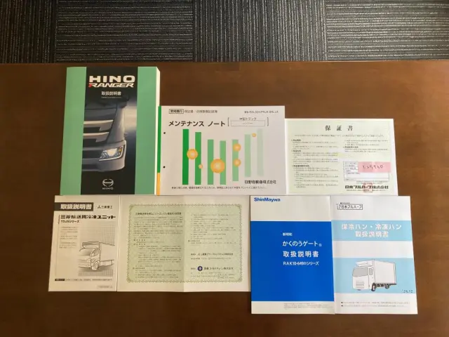 日野 レンジャー 2KG-FD2ABG(2WD)の写真30
