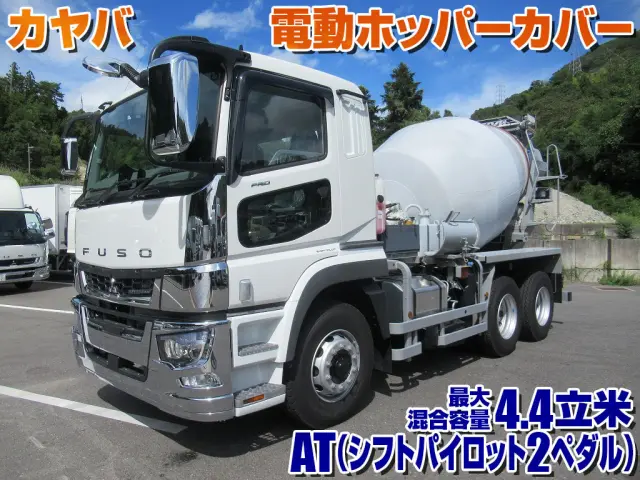 三菱 スーパーグレート 2KG-FV70GX(6x4)の写真1