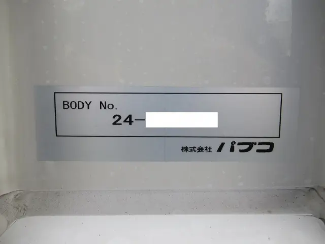 三菱 ファイター 2KG-FK65F(2WD)の写真26