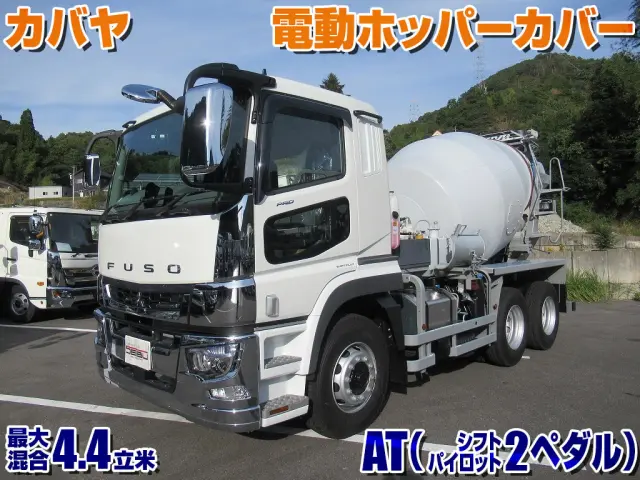 三菱 スーパーグレート 2KG-FV70GX(6x4)の写真2