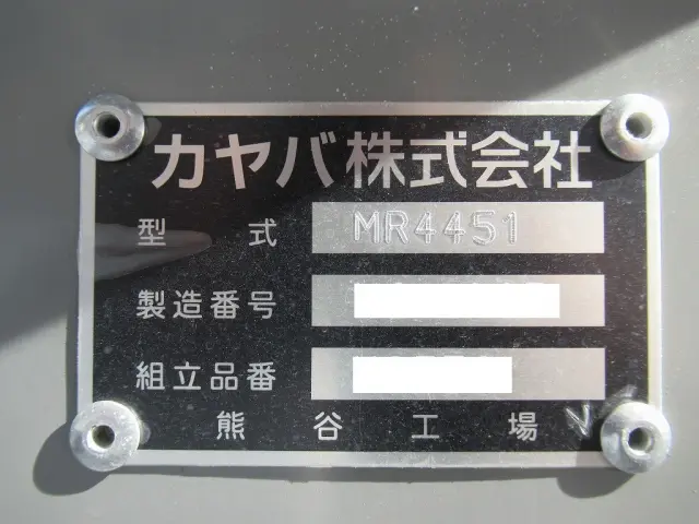 三菱 スーパーグレート 2KG-FV70GX(6x4)の写真30