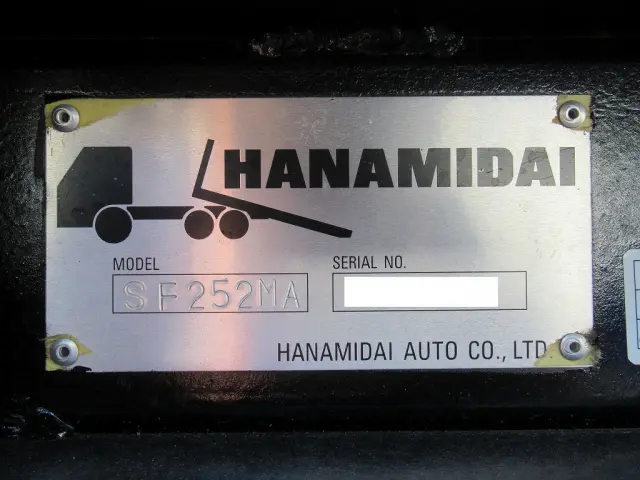 三菱 スーパーグレート 2KG-FS70HZ(8x4)の写真34