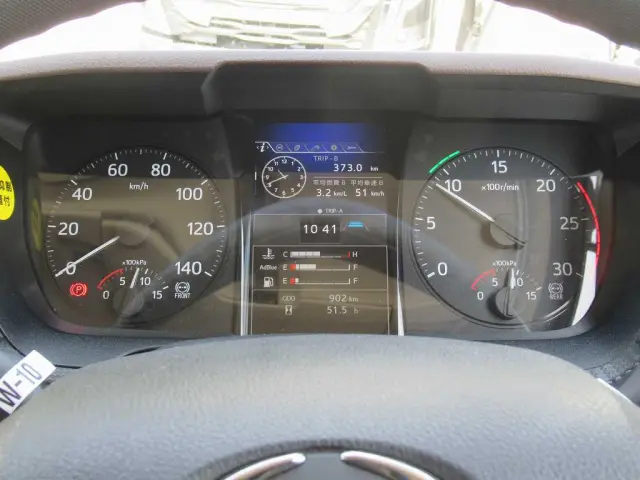 日野 プロフィア 2DG-FW1AHC(8x4)の写真22