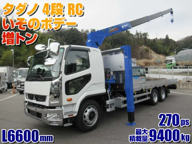 三菱 ファイター 2DG-FQ62F(6x4)の写真1