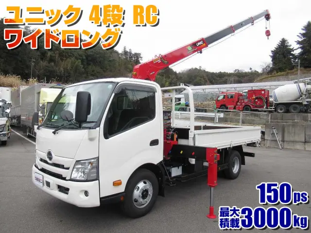 日野 デュトロ 2KG-XZU712M(2WD)の写真1