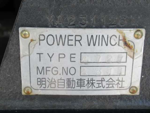 日野 プロフィア 2DG-FW1AHC(8x4)の写真29