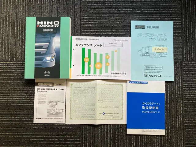 日野 レンジャー 2KG-FD2ABG(2WD)の写真31