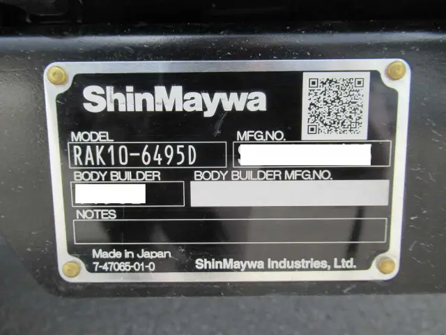 三菱 ファイター 2KG-FK65F(2WD)の写真30