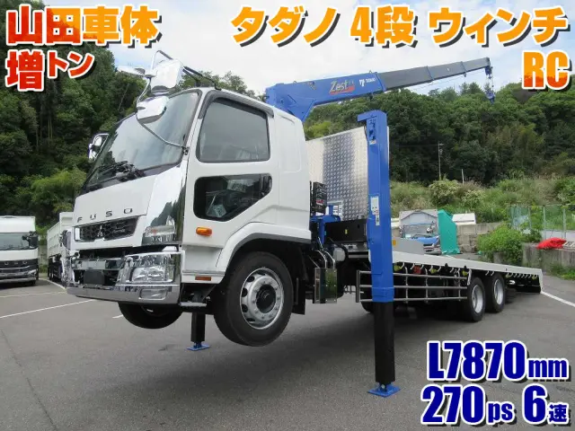 三菱 ファイター 2DG-FQ62F(6x4)の写真1
