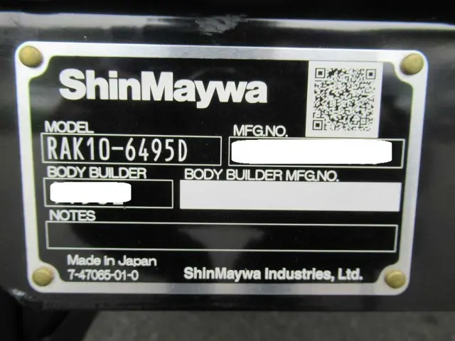 三菱 ファイター 2KG-FK65F(2WD)の写真28