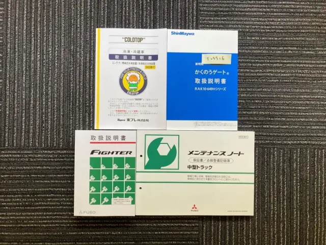 三菱 ファイター 2KG-FK65F(2WD)の写真30