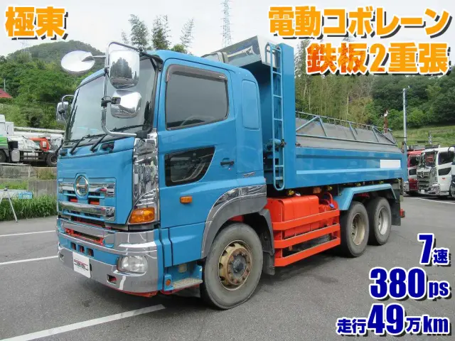 日野 プロフィア QKG-FS1EKAA(6x4)の写真1