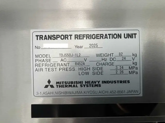 日野 レンジャー 2KG-FD2ABG(2WD)の写真26