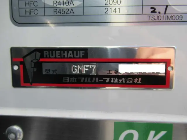 日野 レンジャー 2KG-FD2ABG(2WD)の写真28