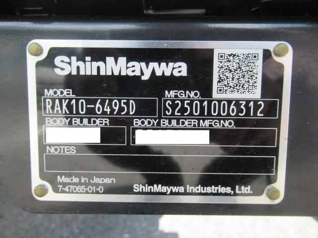 日野 レンジャー 2KG-FD2ABG(2WD)の写真28